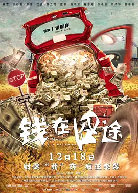 国产91精品免费